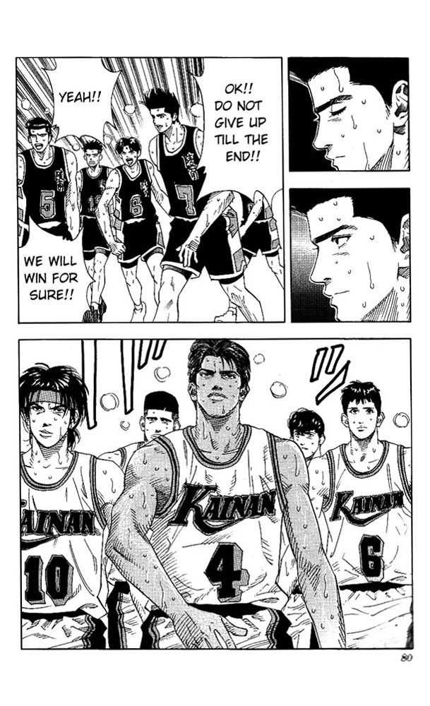 Slam Dunk Chapter 147 11